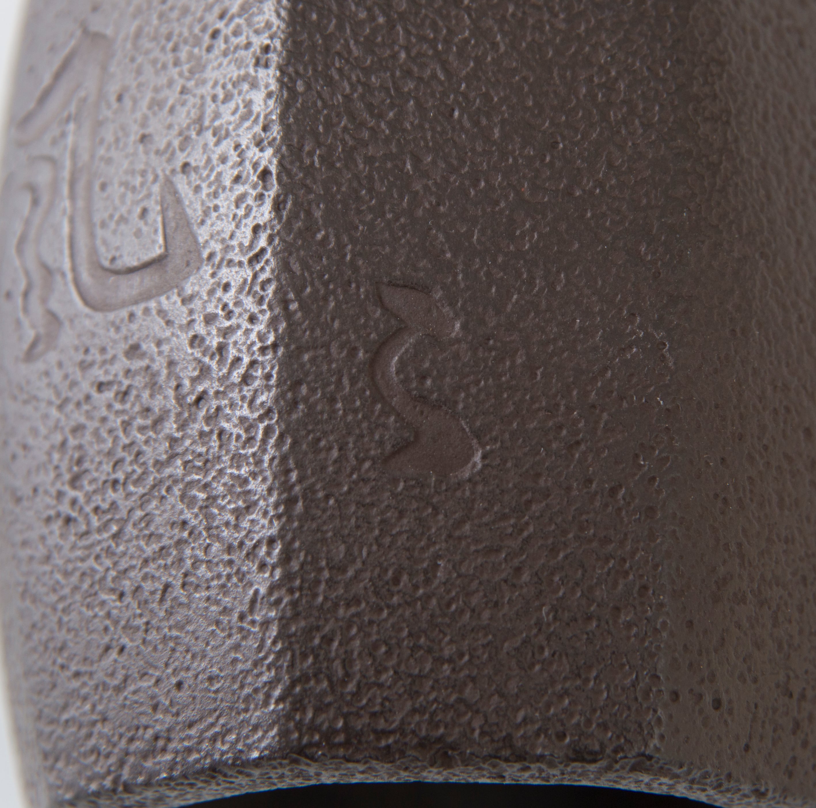 14代 十四代 宮崎寒稚 八角蓋置 共箱 鉄 裏千家鵬雲斎好 自筆颯々 不見