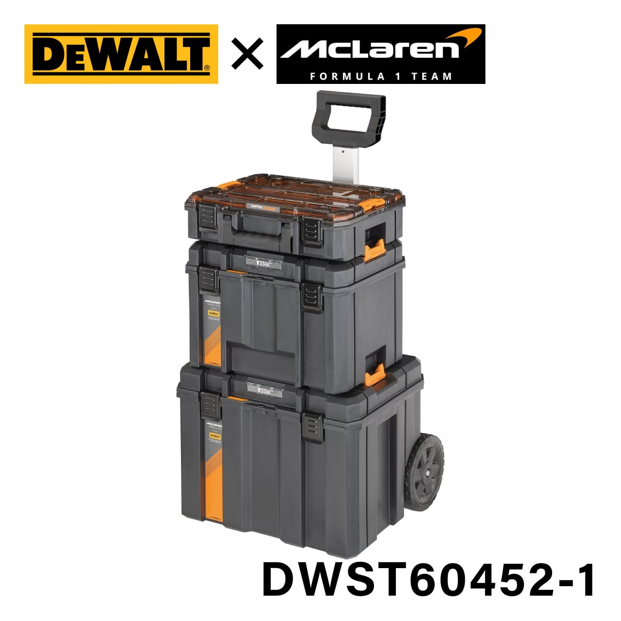 デウォルト × マクラーレン コラボ TSTAKタワー DWST60452-1 | 利作