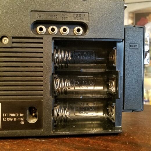 昭和レトロ・ラジオ ナショナル GXワールドボーイ | 旧式生活雑貨店