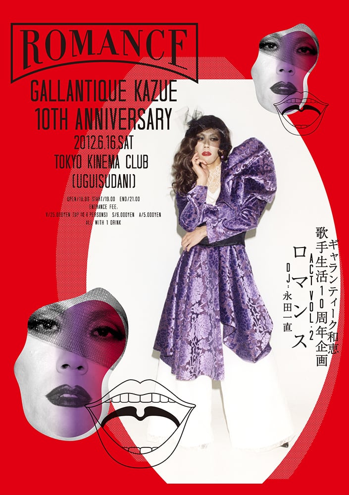 a8494131a2ae8c2610dab4ad340d9d