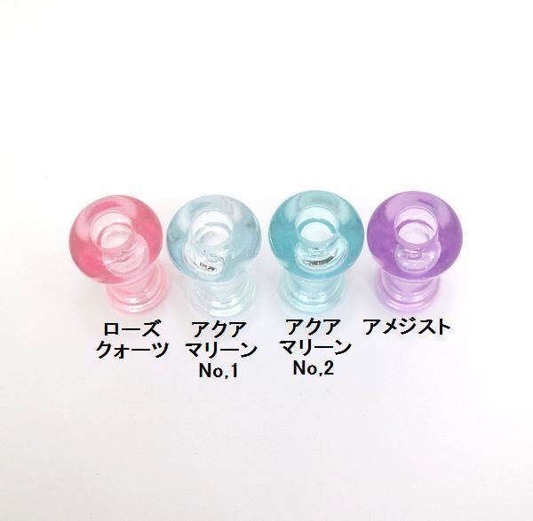 ハネダクラフト チタンパワーハンドル ストレートセット | BLUE WATER