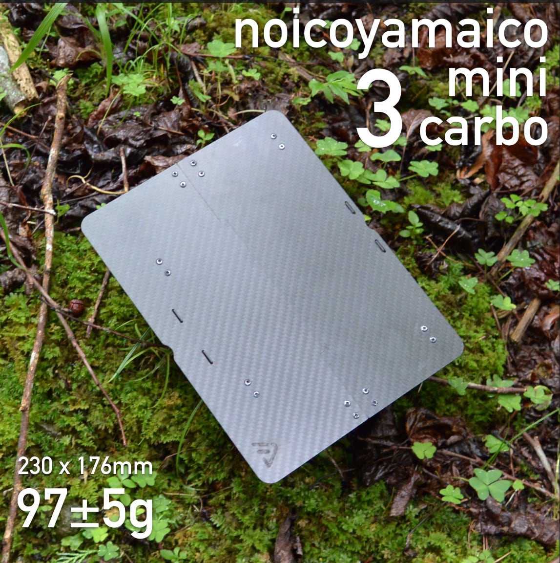 mini carbo3 plain | noicoyamaico