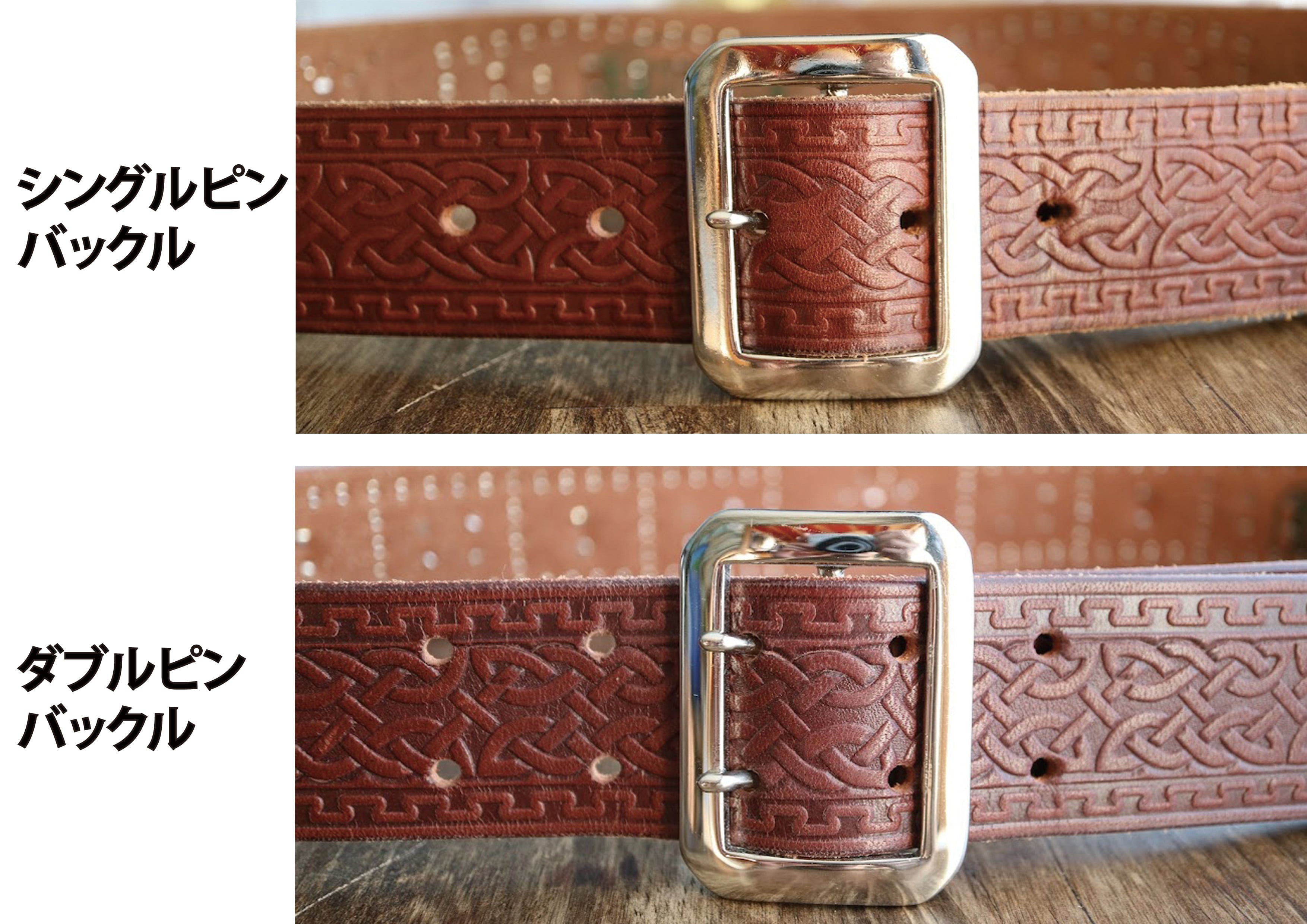 スタッズベルト 《アサジエ》 | 荒馬スタッズ工業