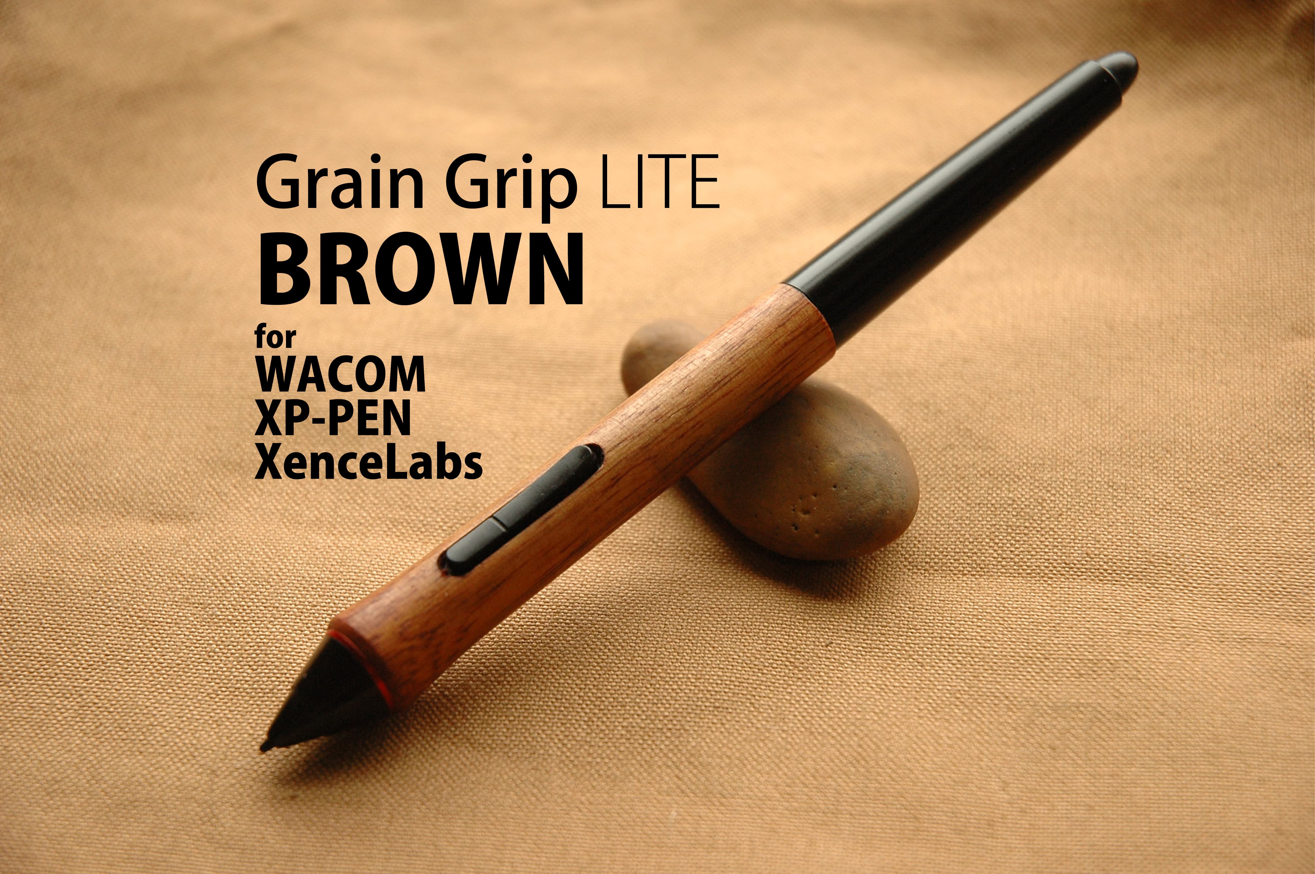 ペンタブ木製グリップ】葉車堂 グレイングリップ LITE ブラウン【WACOM