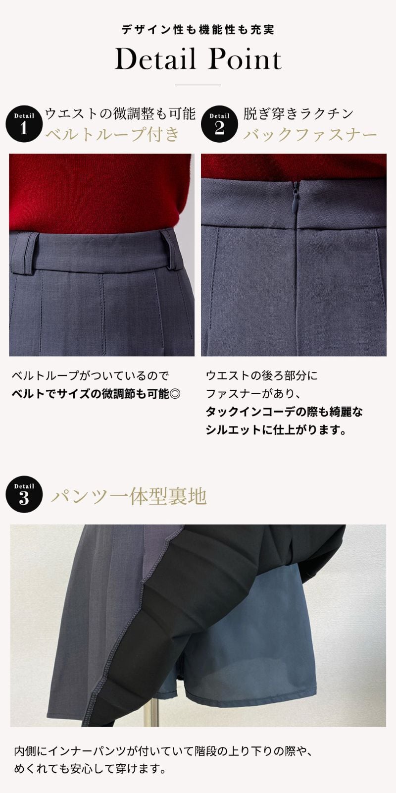 宅配便】インパン付き プリーツミニスカート／skirt037 | DAY CLOSET
