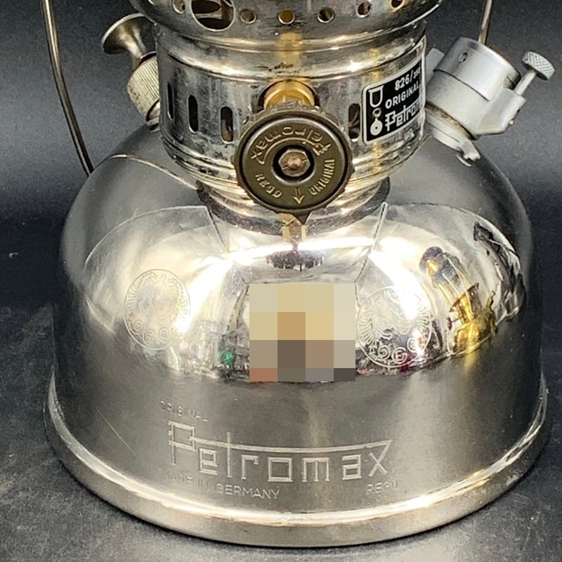 EG マーク 稀少】PETROMAX 826 HK 350 CP ビンテージランタン