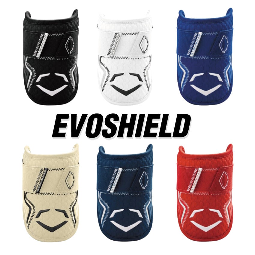 エボシールド PRO-SRZ 2.0 エルボーガード L 送料無料 | バンダイ