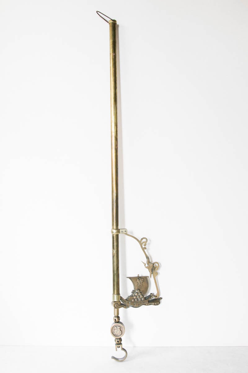 宝船の真鍮自在鉤 | 越後古材