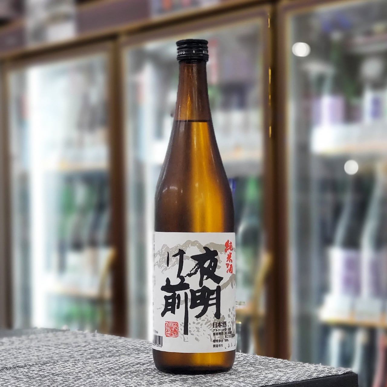 信州亀齢 美山錦 純米大吟醸 720ml | 酒専門店 蔵 紀 行