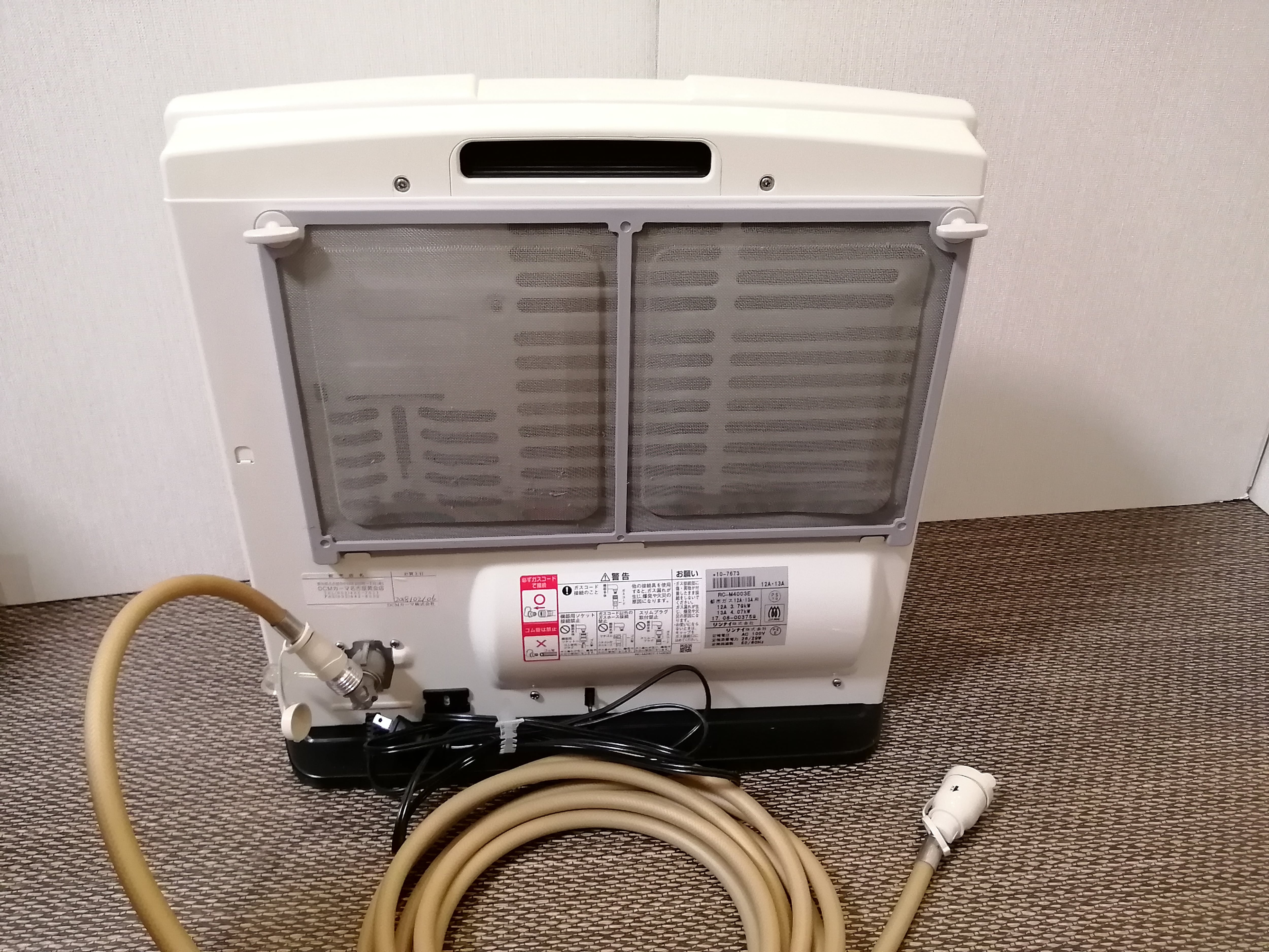 リンナイ 都市ガス ガスファンヒーター 2017年 RC-M4003E