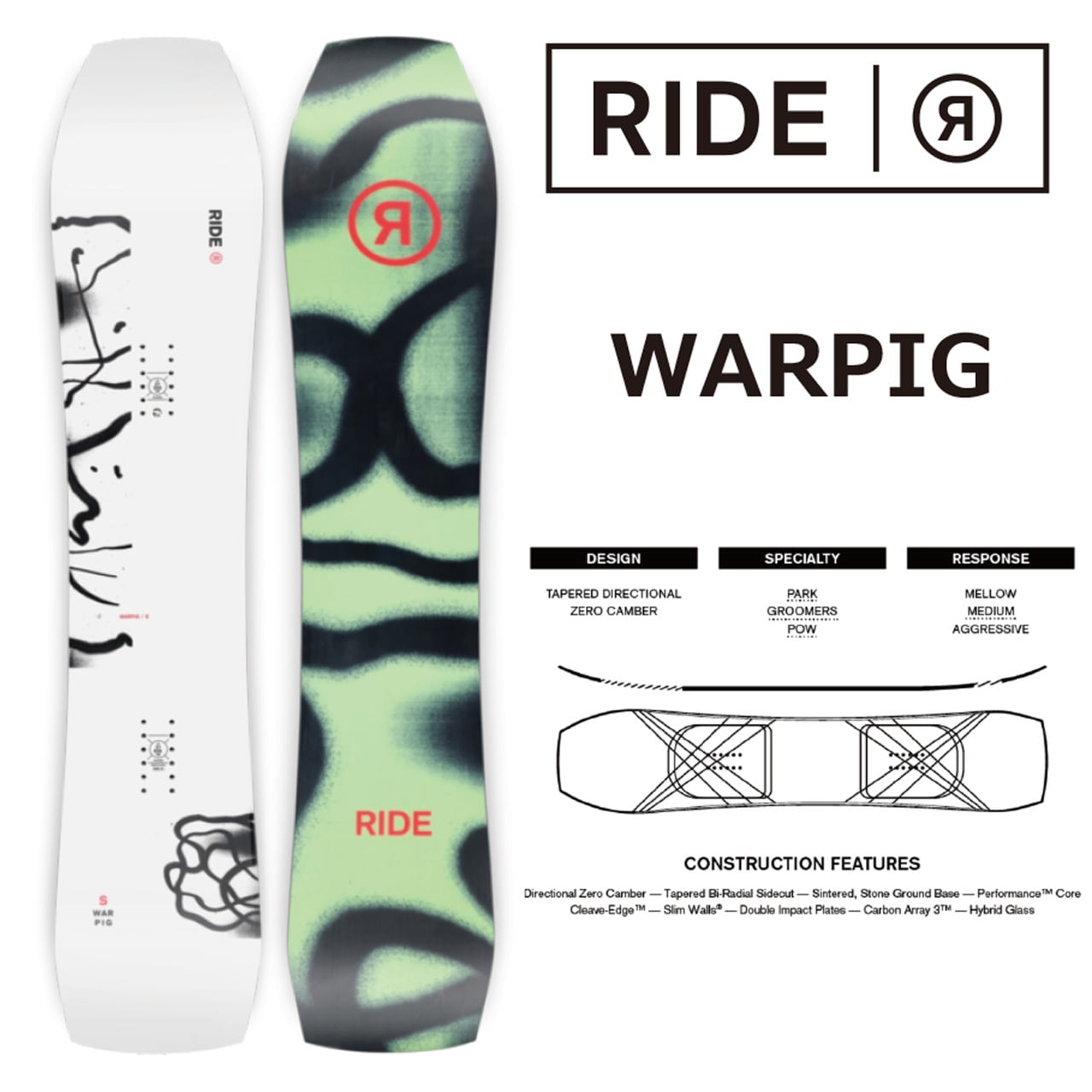 RIDE WARPIG/ M スノーボード 151 387669.jpg?v=1726232734&width=1920