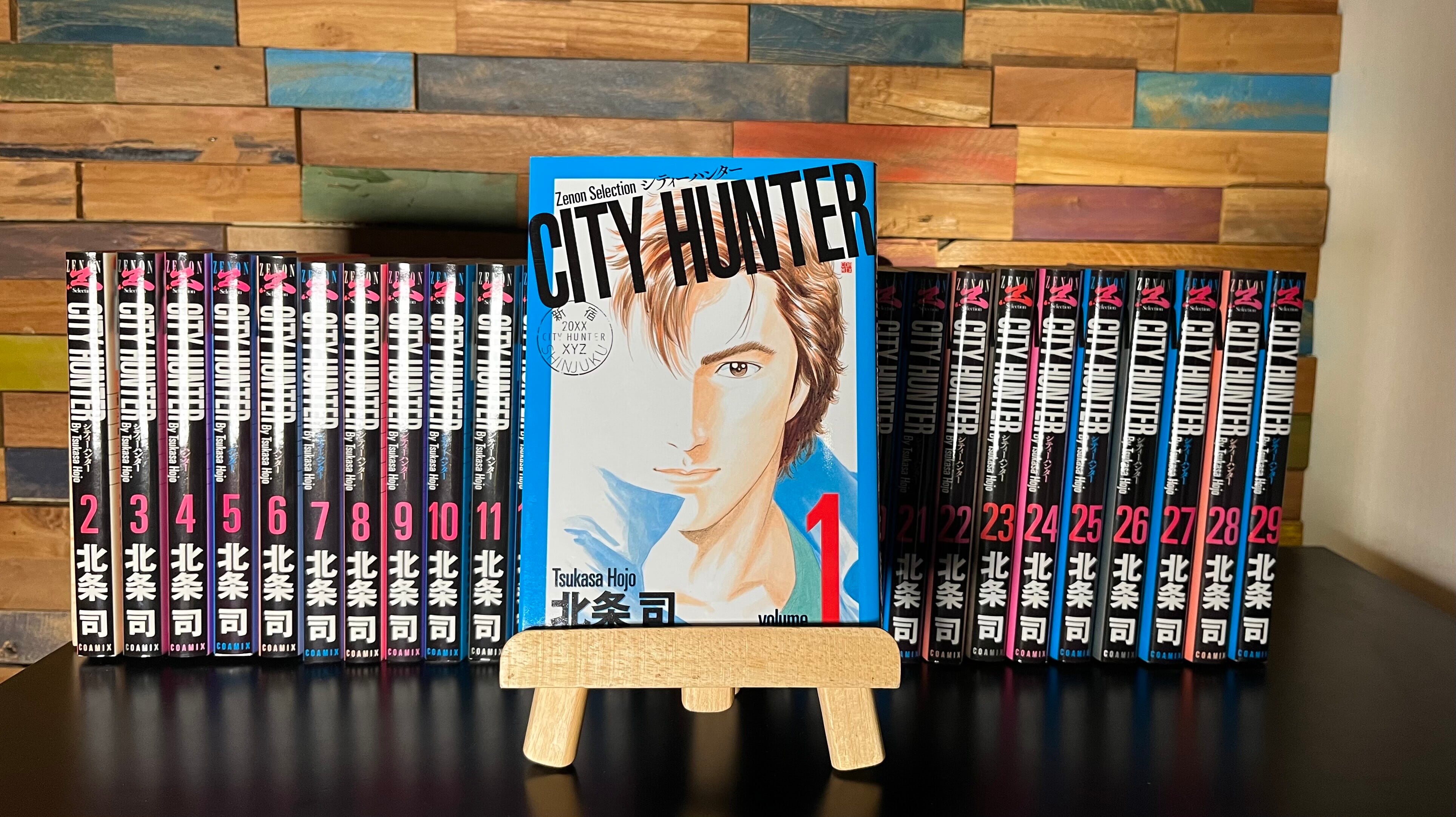 限定特典付き】CITY HUNTER 第1〜29巻 全巻セット | ゼノンショップ
