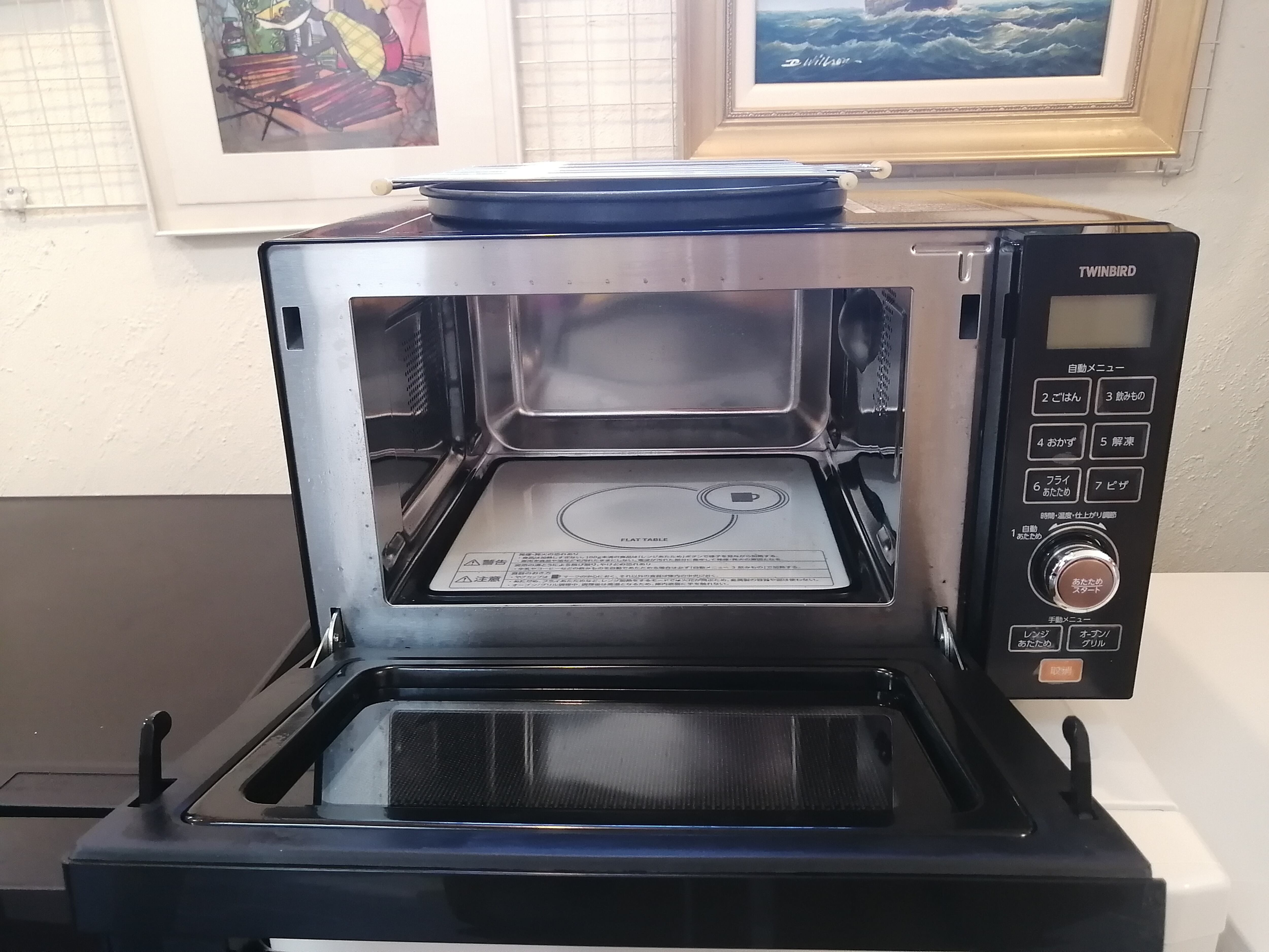 b85a3d3cd2aab1f51b82bf1343a221