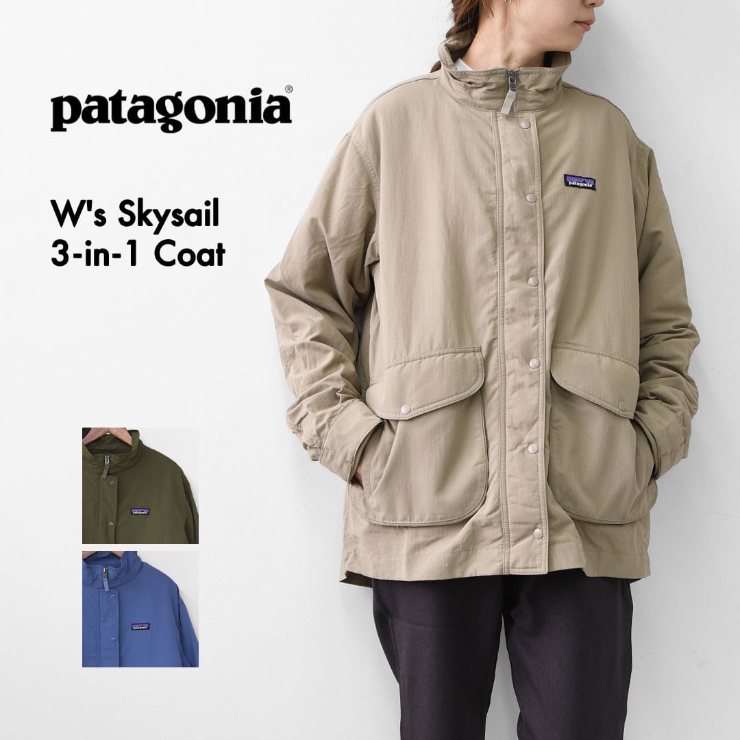 Patagonia [パタゴニア正規代理店] W's Skysail 3-in-1 Coat [28625