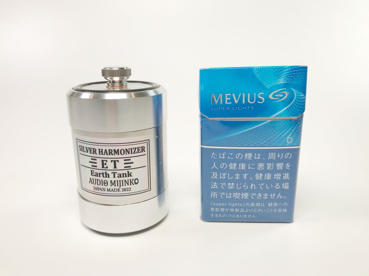 SILVER HARMONIZER ET | オーディオみじんこ