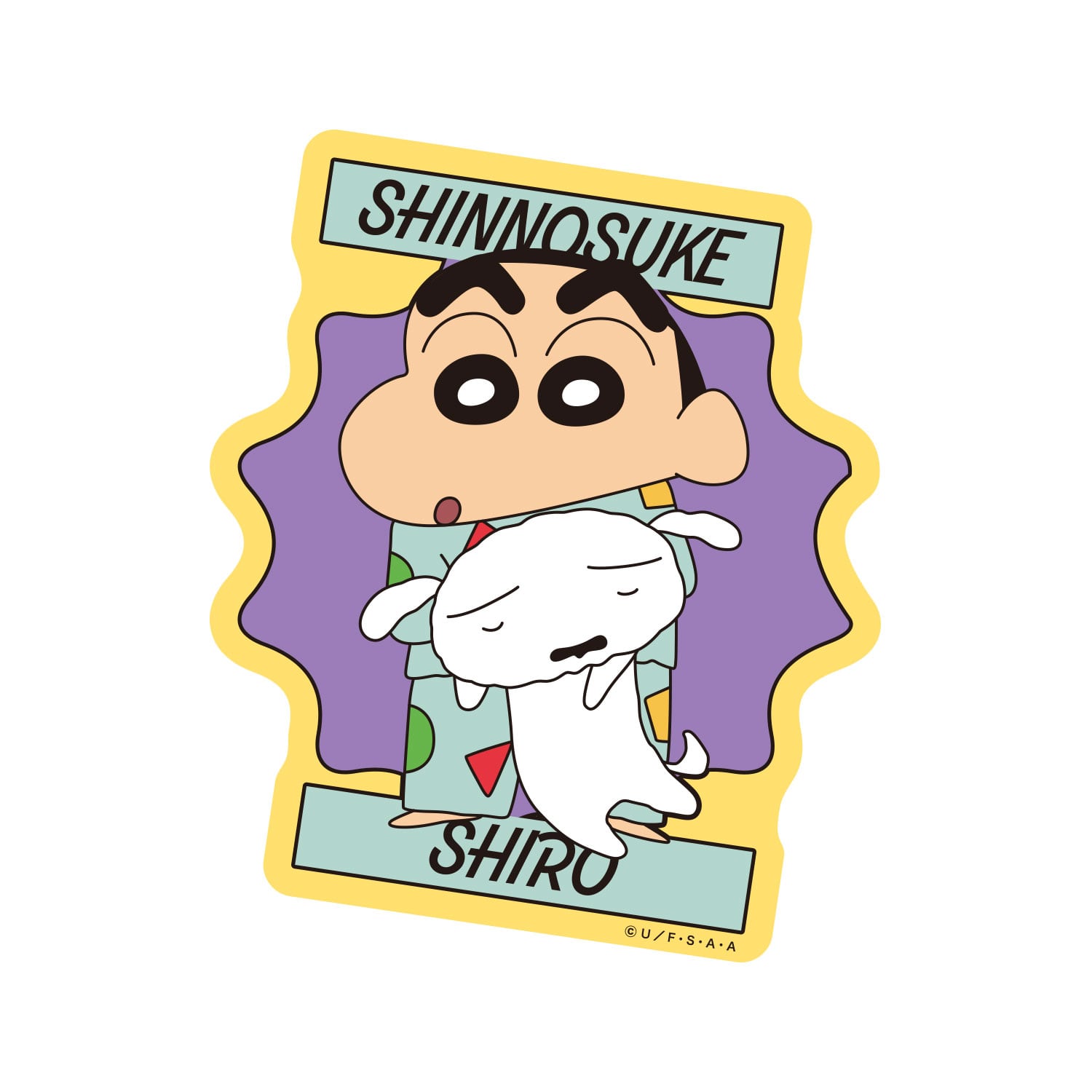 アウトドアステッカー クレヨンしんちゃん しんのすけ＆シロ