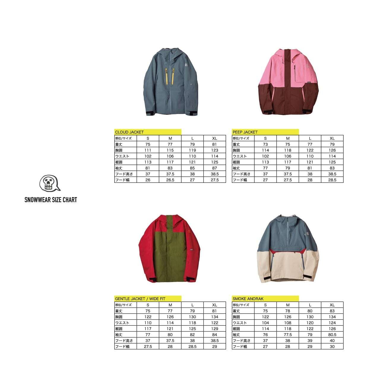 unfudge snow wear 『 PEEP JACKET 』 24-25 スノーボード ウェア