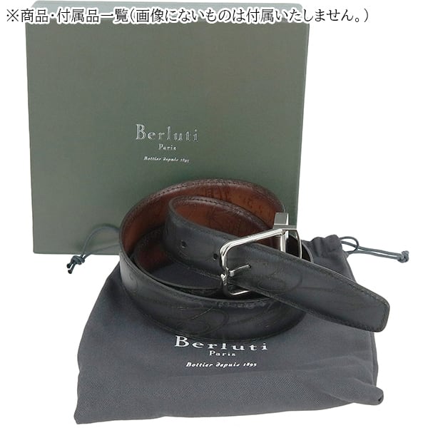 Used BERLUTI ベルルッティ ベルト エッセンス リバーシブル 32MM