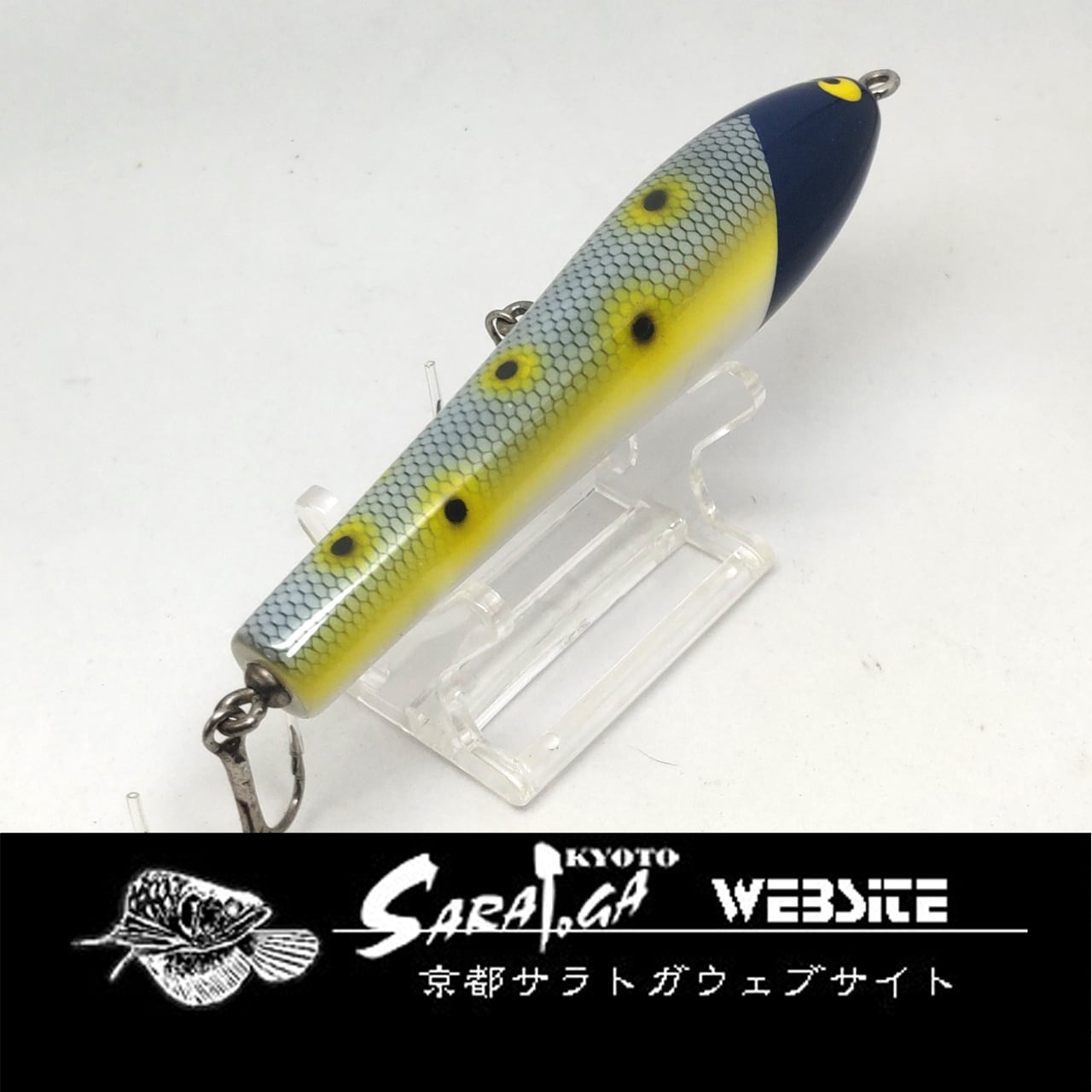 ザウルス バルサ50 ビッグラッシュ スケーター | 京都さらとが