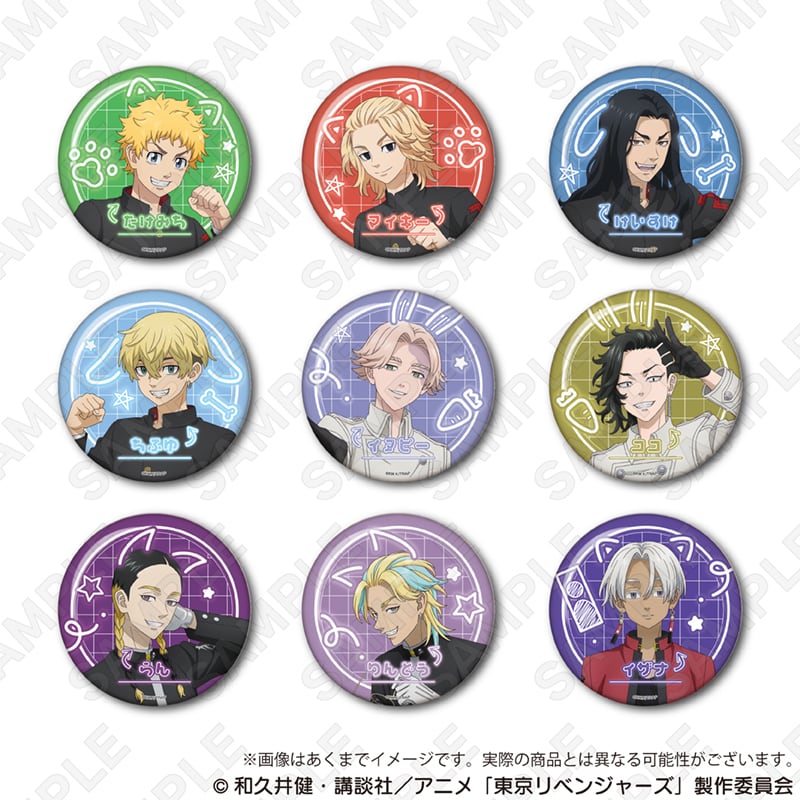 bff786948ceb95e971644bba876fd1