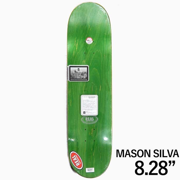 REAL SKATEBOARDS ONE OFF 29 リアル スケートボード デッキ