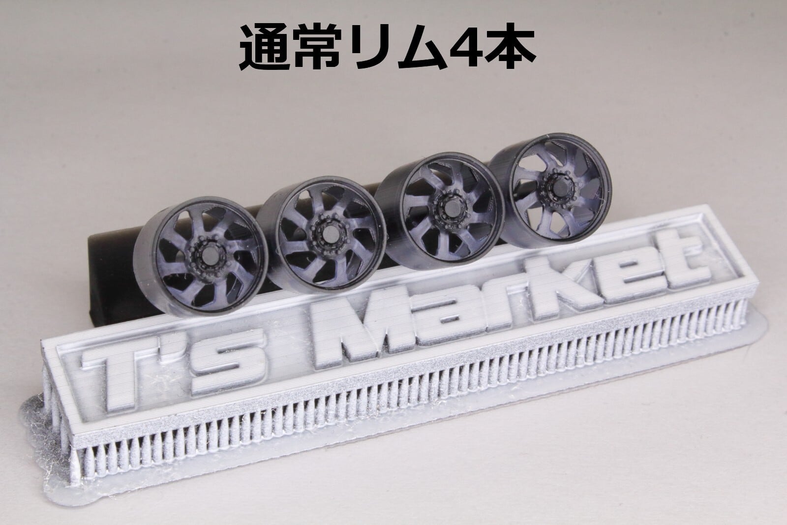 1/64 EGwheels SSR SP3風ホイール ミニカートミーテック 15a131d8701d553b4e8ca7100e3426