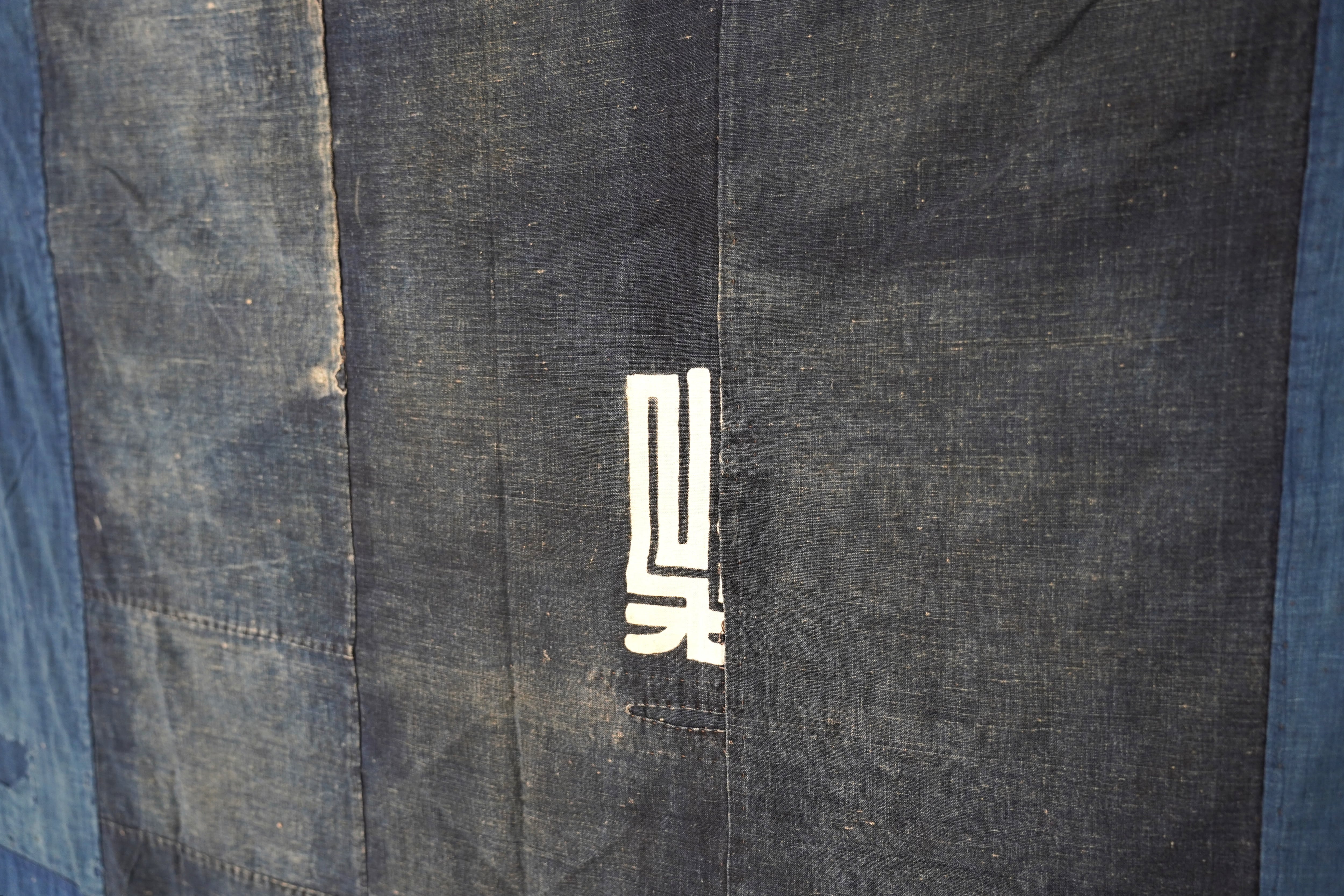 襤褸 ボロ 藍染 古布 リメイク BORO 古裂 木綿 着物 裂織 大判 肉厚