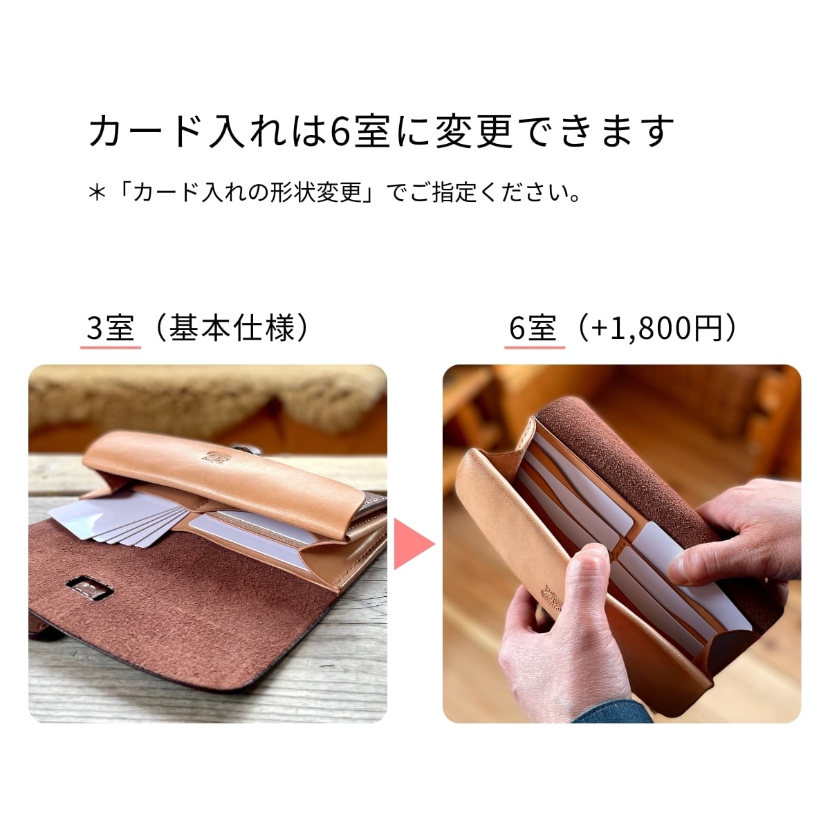 ロングウォレット 刻印サービス付［全10色］Long Wallet［10 colors