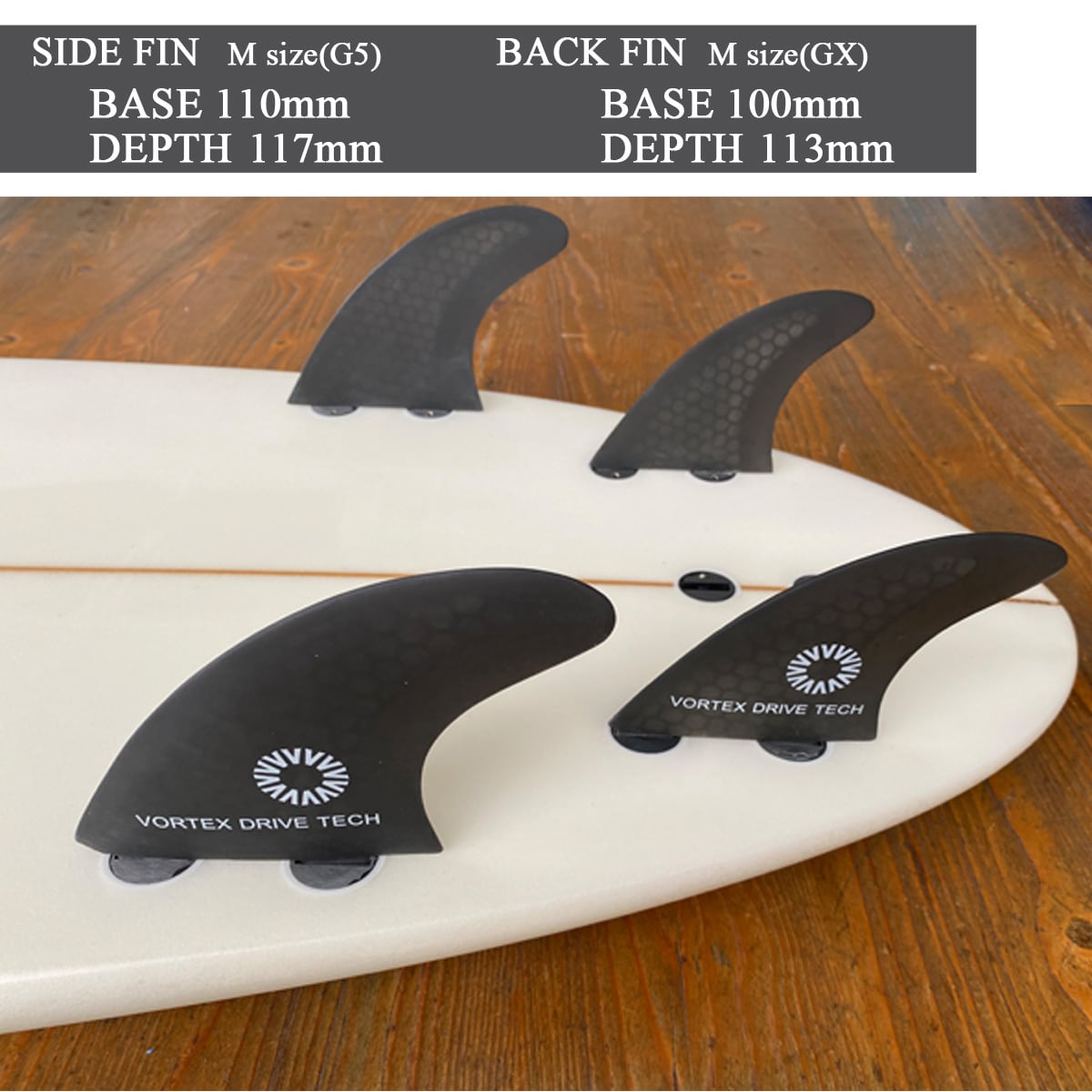 FCS対応 カーボンコア パフォーマンス クワッドフィン クアッドフィン