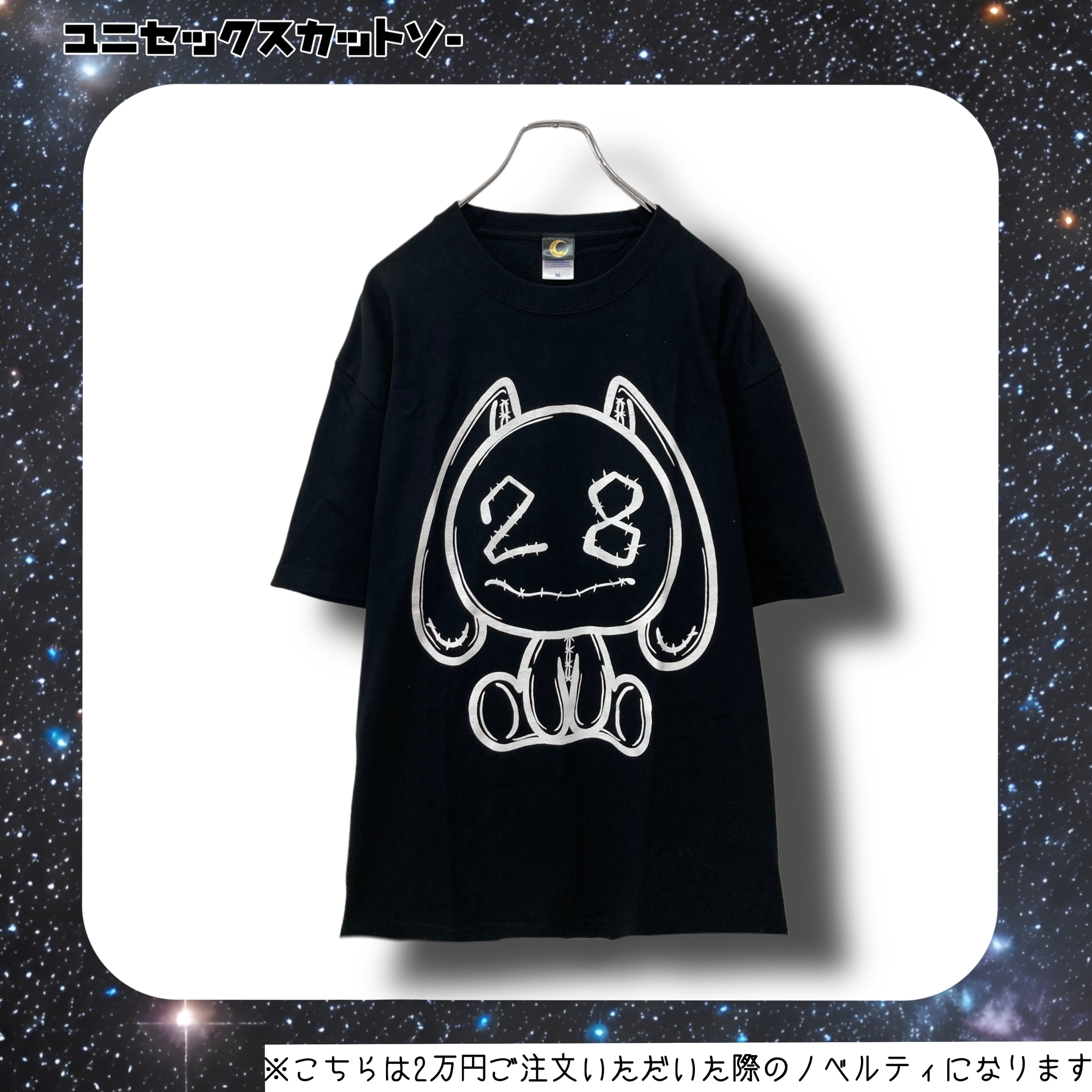 ノベルティ紹介【2025年~ver.2】 | NIER CLOTHING