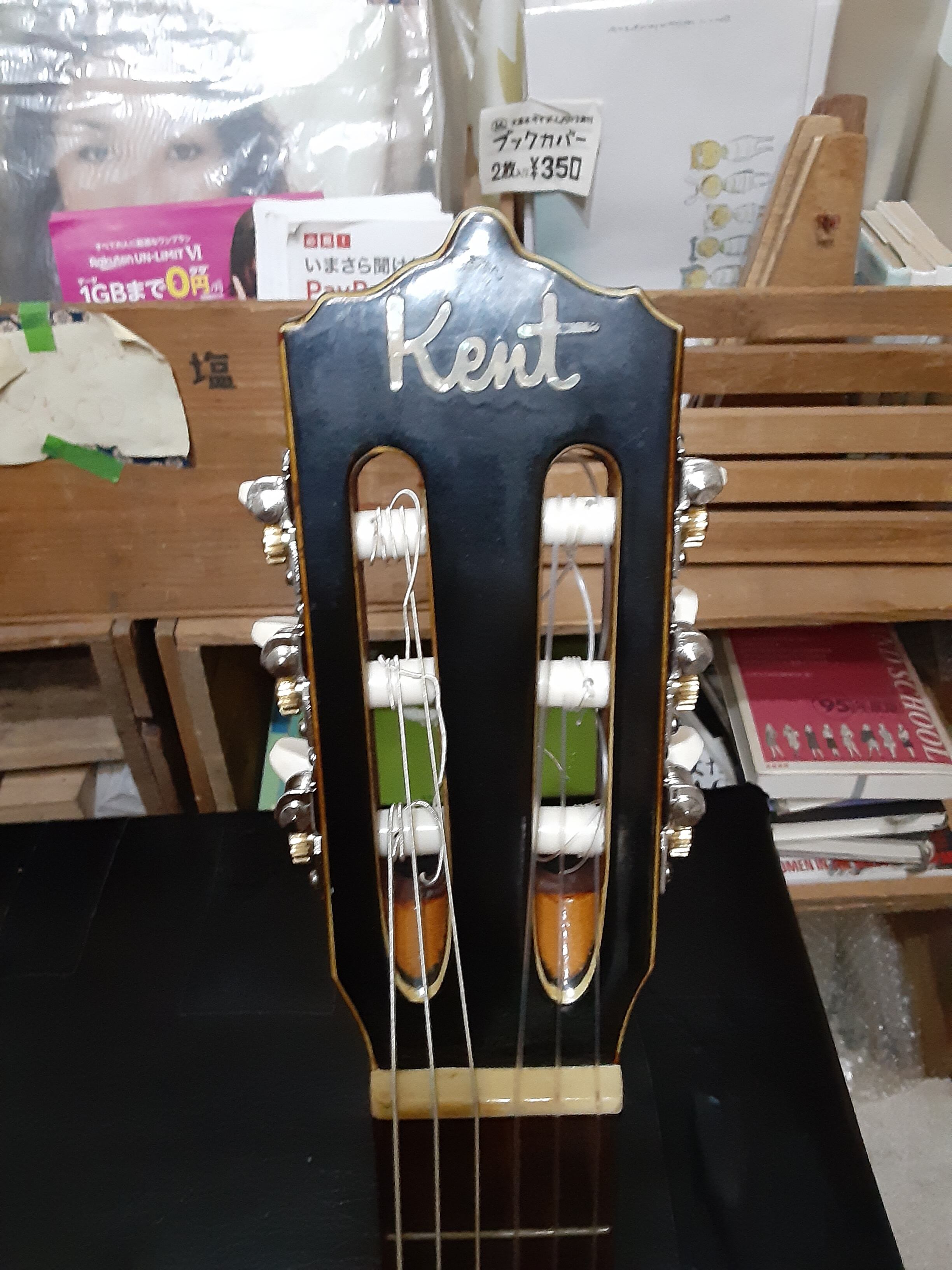 ce58acfe7f0e32b2a06f0f903bf555