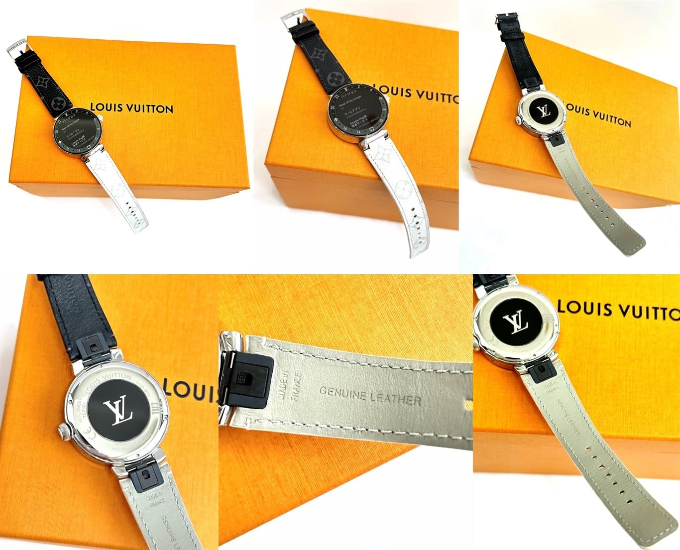 LOUIS VUITTON ルイヴィトン タンブール ホライゾン V2 スマート