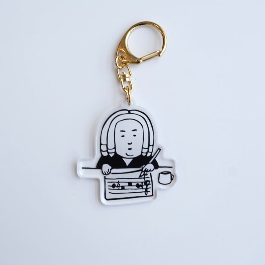 キーホルダー_楽譜を書くバッハくん | おしゃべりはやめて、お静かに