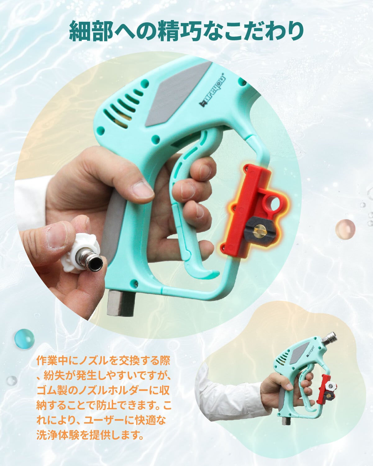 Kareyou 真鍮ストレートランス付ガン 高圧洗浄機用高圧ガン ショート