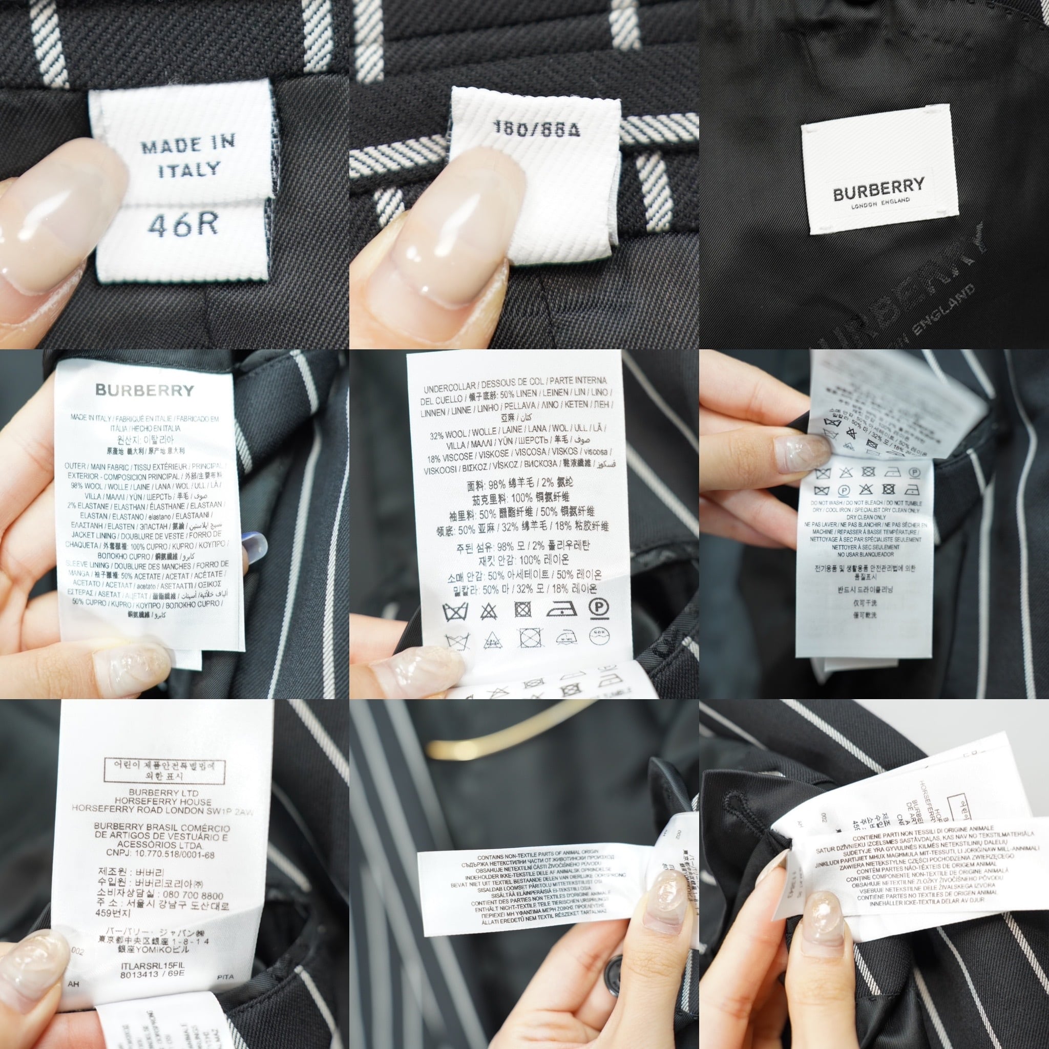 BURBERRY LONDON ENGLAND STRIPE PATTERNED SET UP SUIT MADE IN ITALY