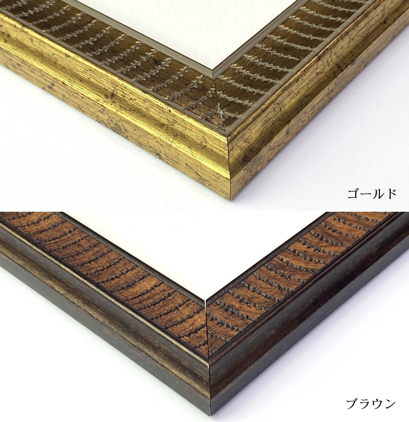 ラッセン ミニアート「ジ インフィニット ウェイ」額縁 2種展開 絵画