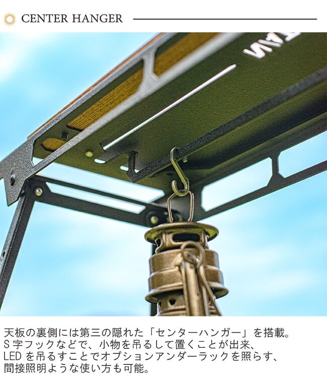 NATURETONES】THE MASUDA STAND マスダスタンド(ブラック) | OUTDOOR