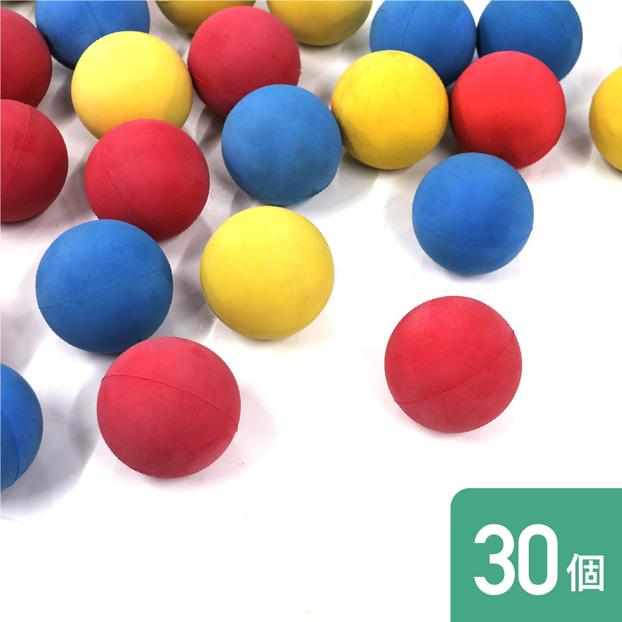 ママボール（3色×10個） 計30個 | 童具館｜オンラインショップ