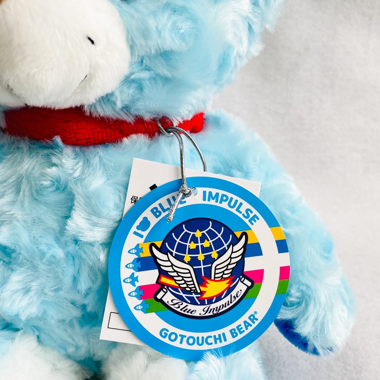 ご当地ベア ブルーインパルス ぬいぐるみ（ブルー） | TORCH-Online Shop-