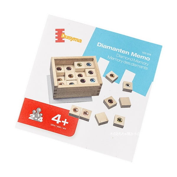 デュシマ ジュエルメモリー 4歳〜 ゲーム 積み木としても遊べる 木