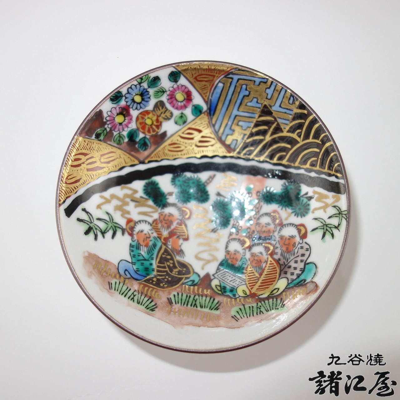 d2ad272b96f265421a44ebbd07262a