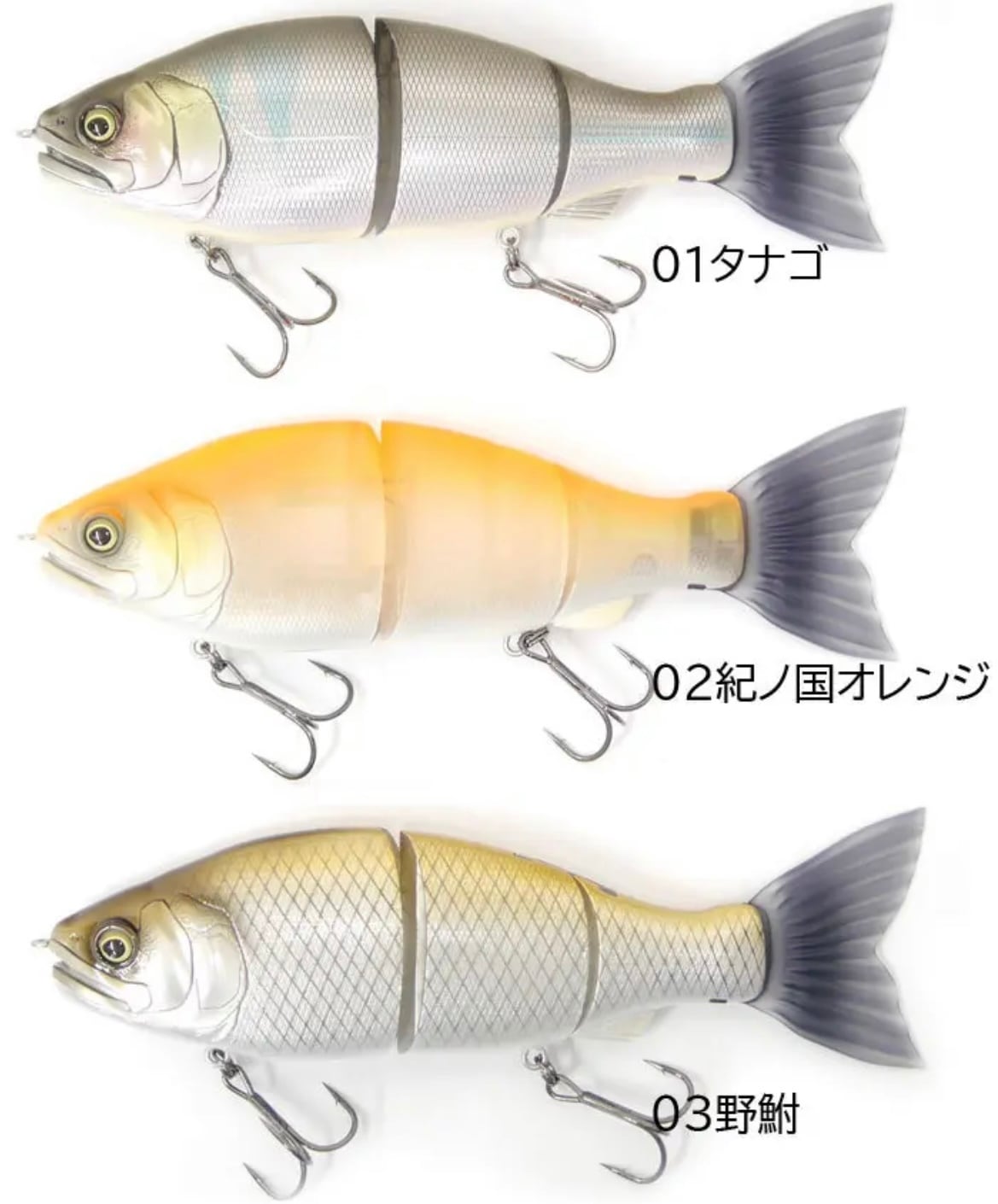 ガンクラフト ラチェット184 | ルアーショップ遠藤商店