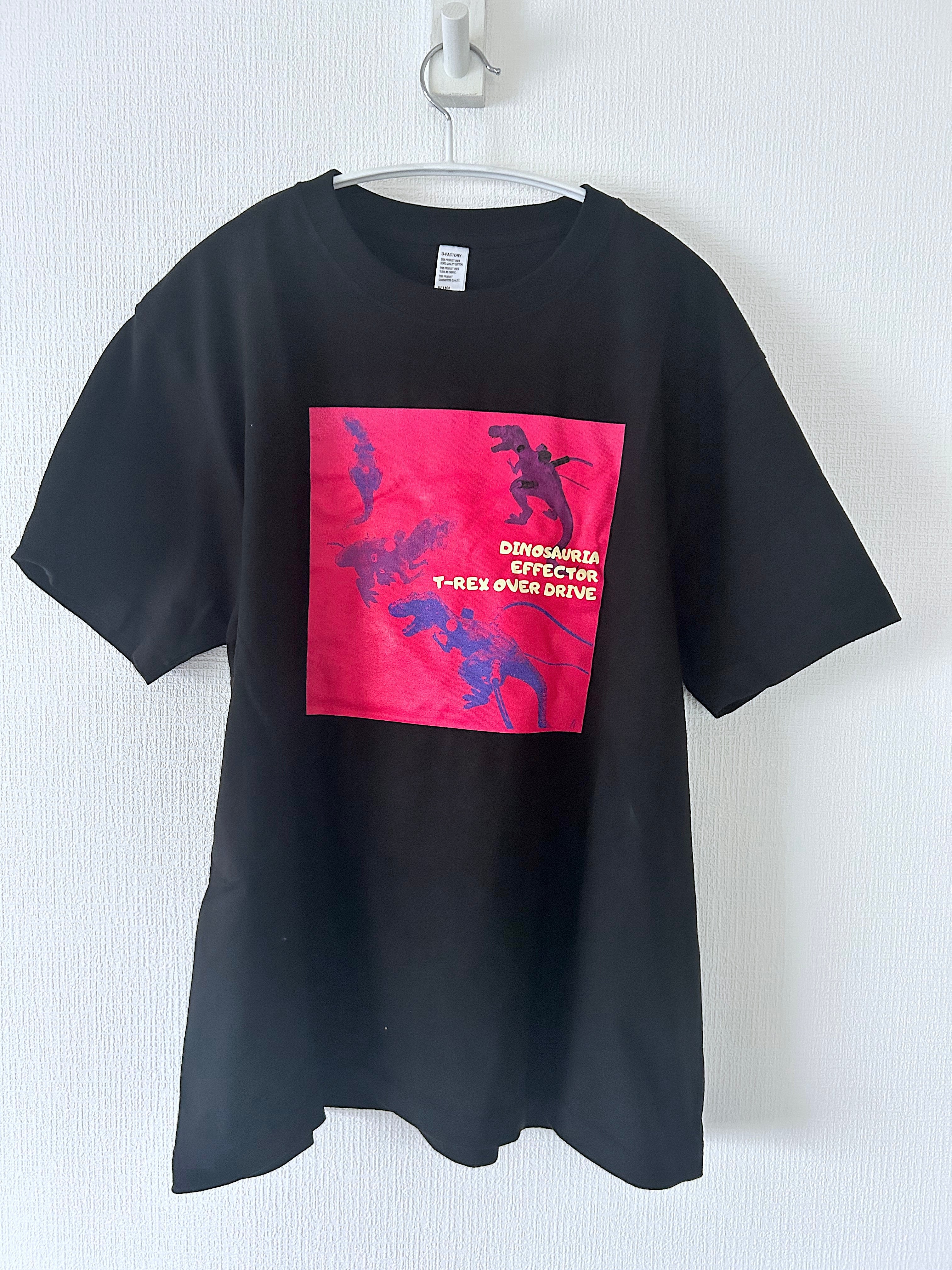 T-REX OVER DRIVE Tシャツ（ゆらゆら帝国オマージュ） | dinosauria