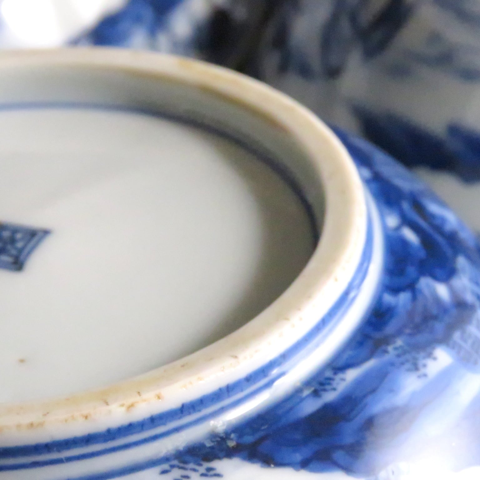 尾張藩御焼物師 川本半助(小半 1860年頃) 瀬戸染付 手描山水文 なます