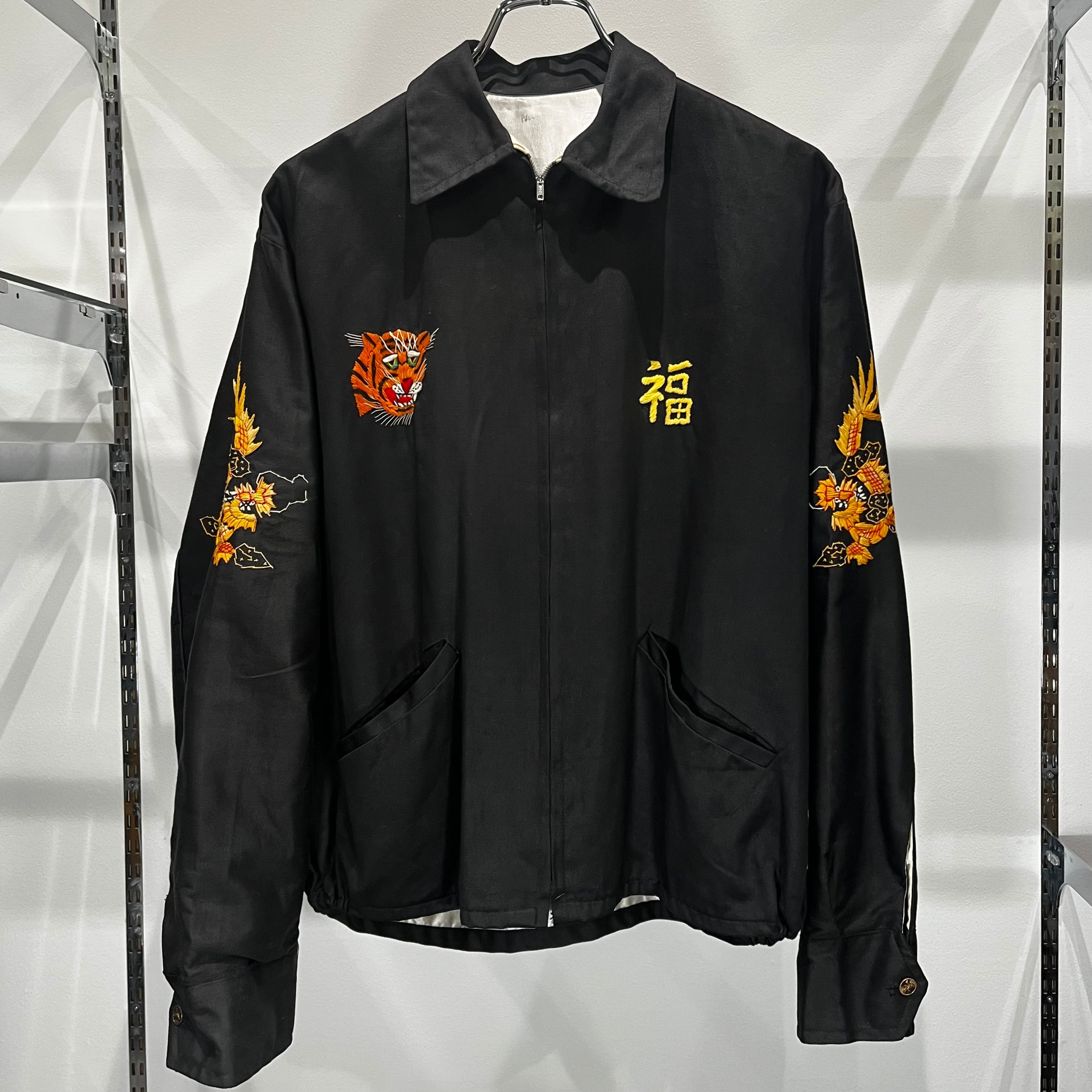 60s VETNAM Souvenier Jacket ベトナム スーベニアジャケット