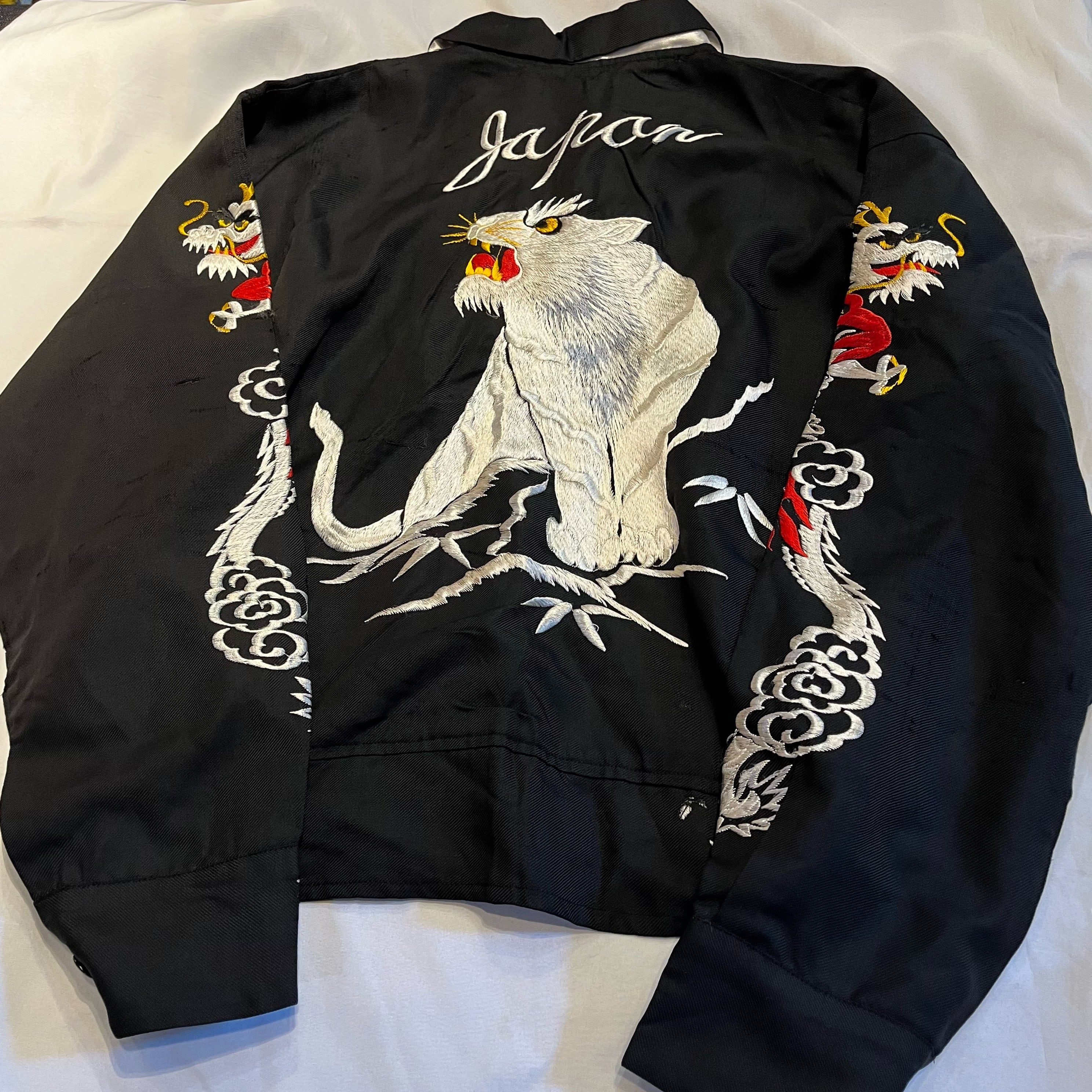 50s vintage souvenir jacket スカジャン ヴィンテージ | 旅する古着屋