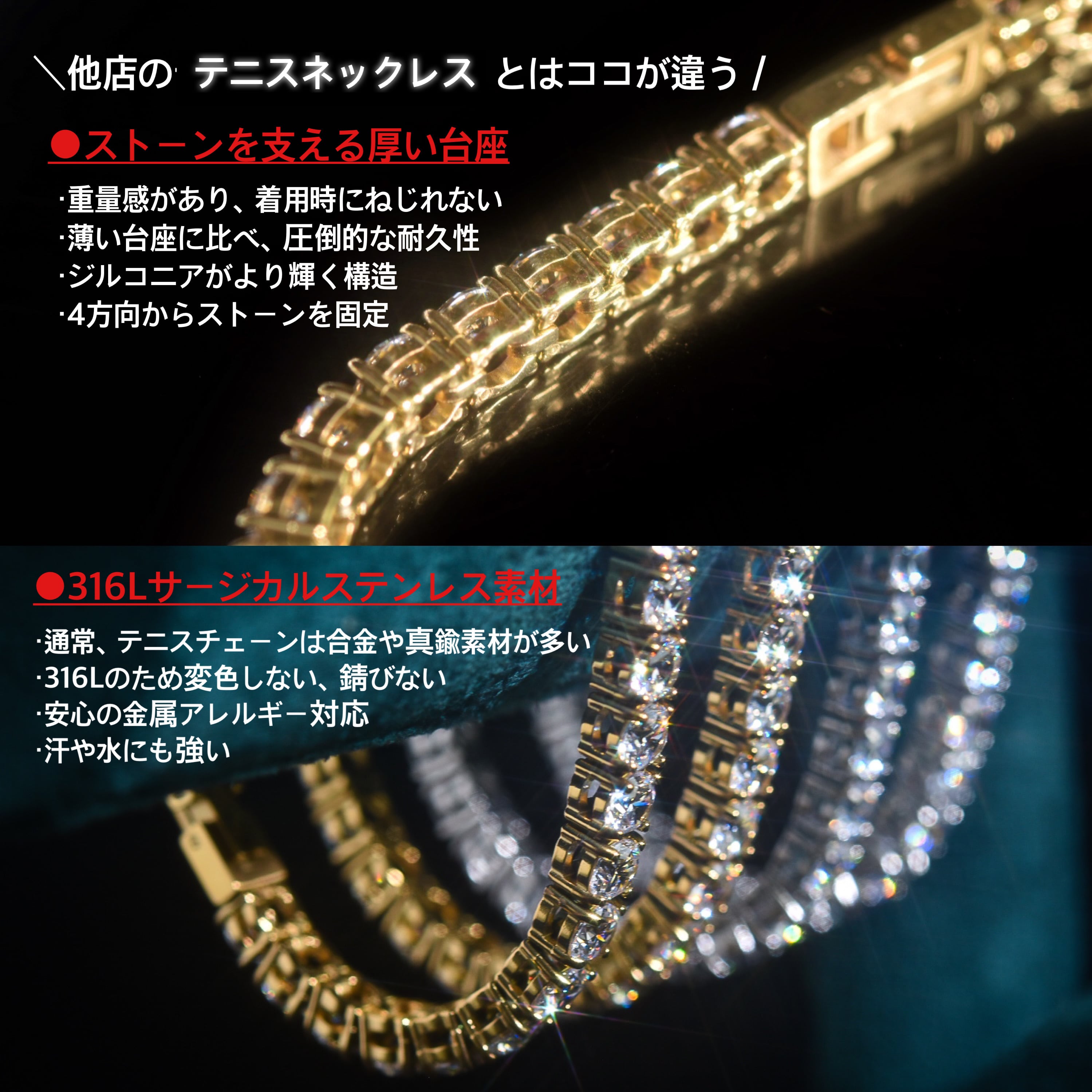 316L tennis necklace 【SILVER】【5mm】 | ✯Lucliss Jewelry✯