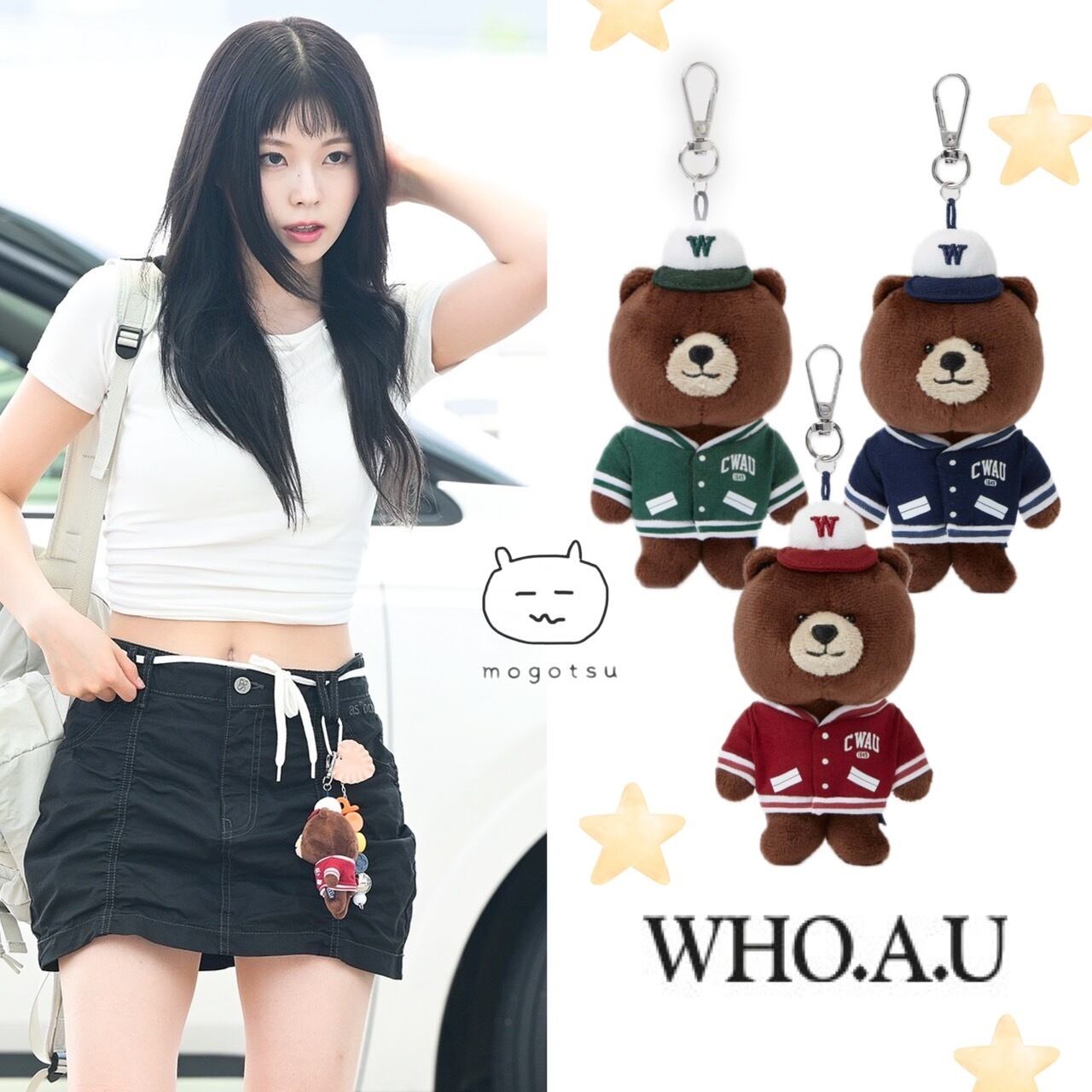 ☆NMIXX ギュジン 着用！！WHO.A.U】WAU Steve Campus Keyring