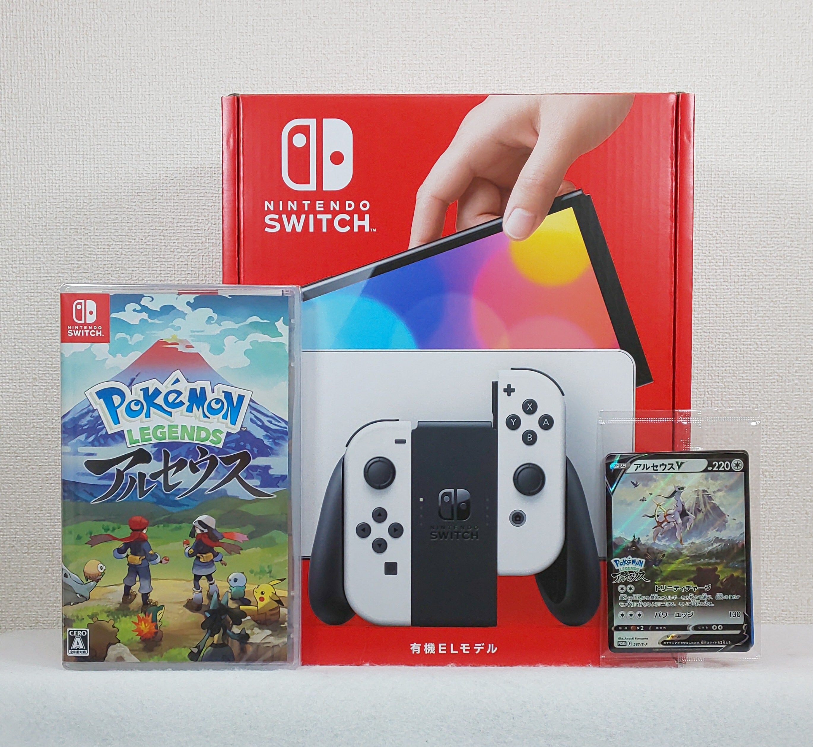 新品】Nintendo Switch（有機ELモデル）本体 + 「ポケモン LEGENDS