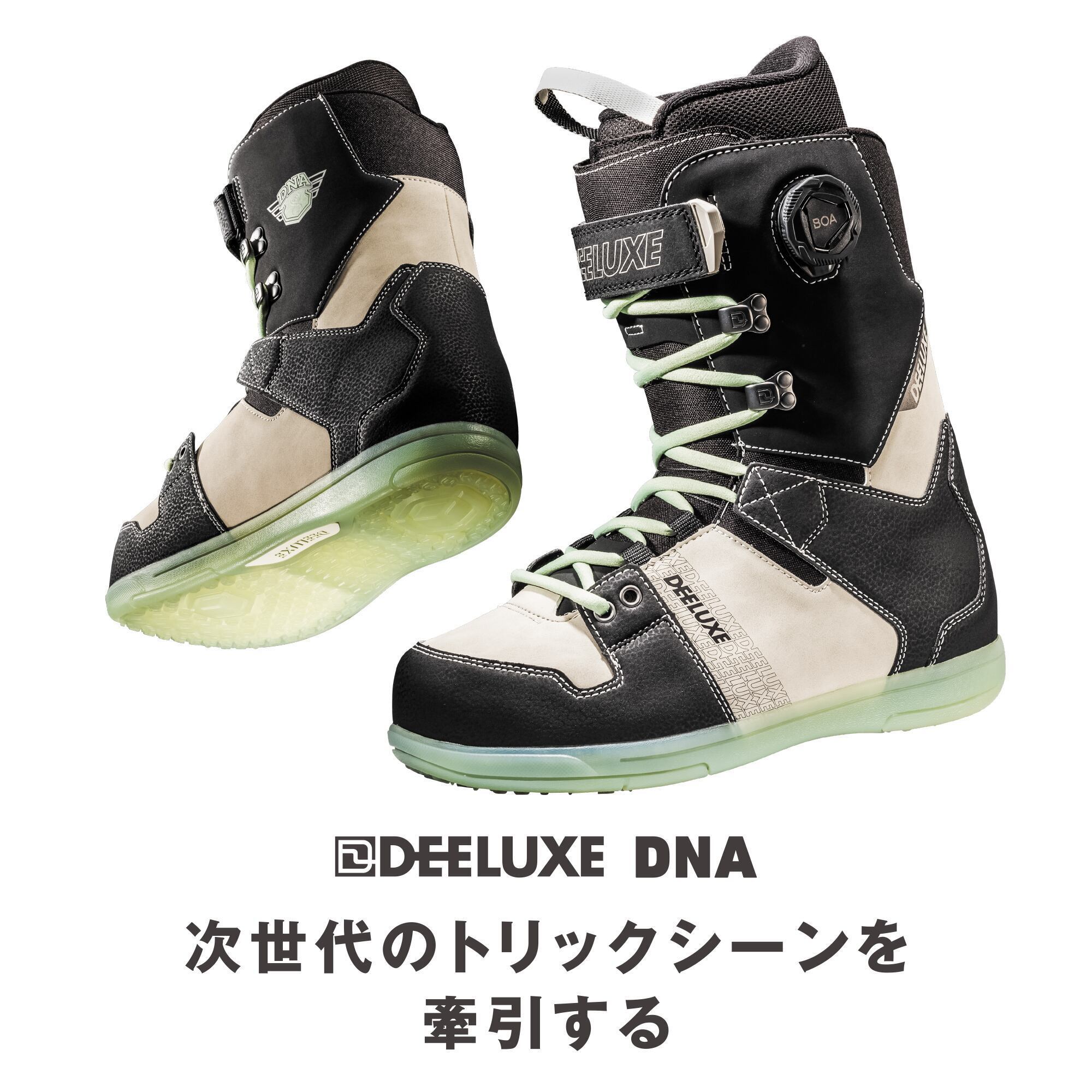 早期予約】25-26モデル. DEELUXE .『 DNA S2 』. Aquatic Blue